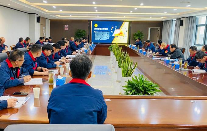 公司召開(kāi)3月份安全、環(huán)保、職業(yè)衛(wèi)生管理工作例會(huì)